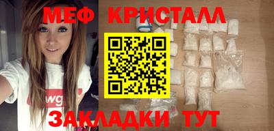 твердый Бузулук