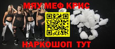 дживик Будённовск