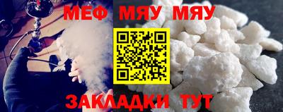твердый Бузулук