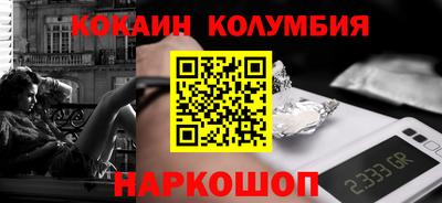 твердый Бузулук