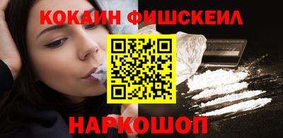 дживик Будённовск