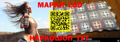 дживик Будённовск