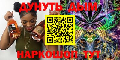 дживик Будённовск