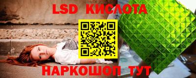 твердый Бузулук