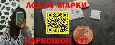 твердый Бузулук
