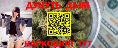 дживик Будённовск