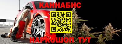 твердый Бузулук