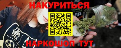 твердый Бузулук