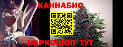 прущая мука Бугуруслан