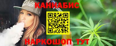 MDMA Premium VHQ Кохма