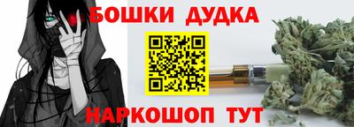 дживик Будённовск