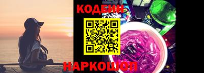 дживик Будённовск