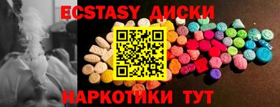дживик Будённовск