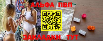 твердый Бузулук