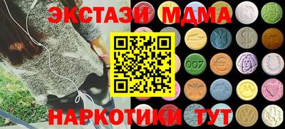 твердый Бузулук