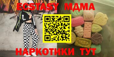 дживик Будённовск