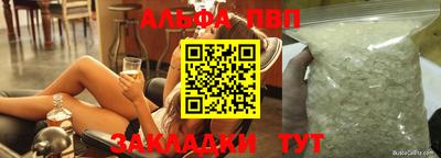 твердый Бузулук