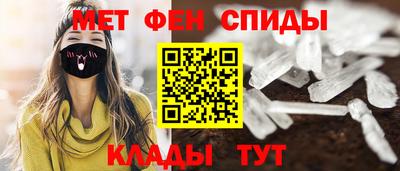 твердый Бузулук