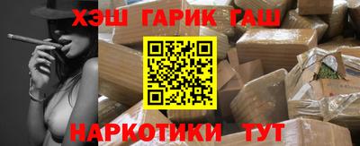 дживик Будённовск