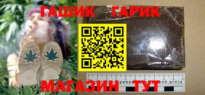 дживик Будённовск