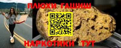 дживик Будённовск