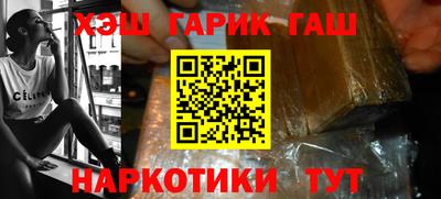 твердый Бузулук