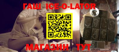 твердый Бузулук