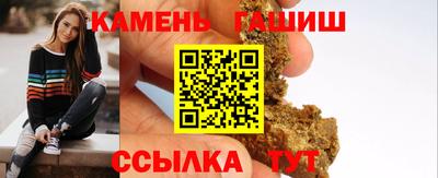 дживик Будённовск