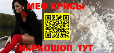 твердый Бузулук
