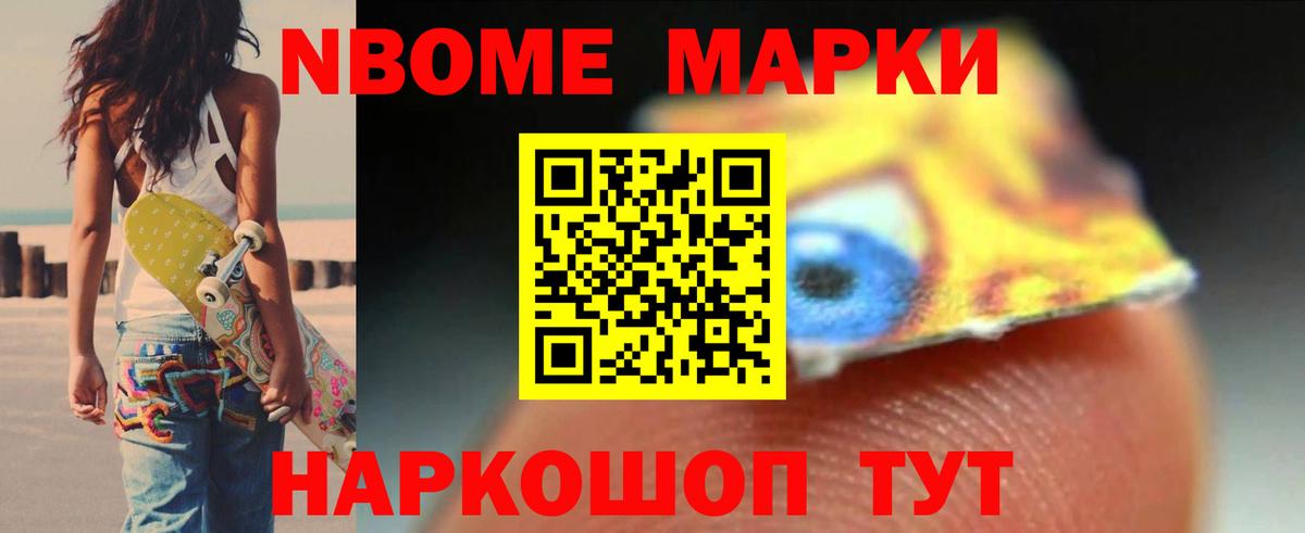 Лсд 25 экстази ecstasy  Вход с VPN  Кузнецк  Лсд 25 экстази кислота 